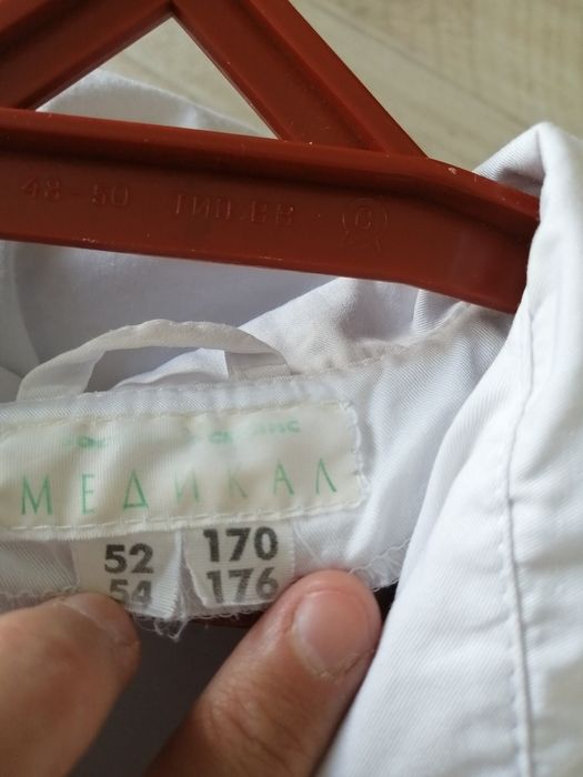 Продам медицинский халат, цена 4тыс