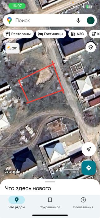 Жер сатылады, мкр Курсай 8 соток