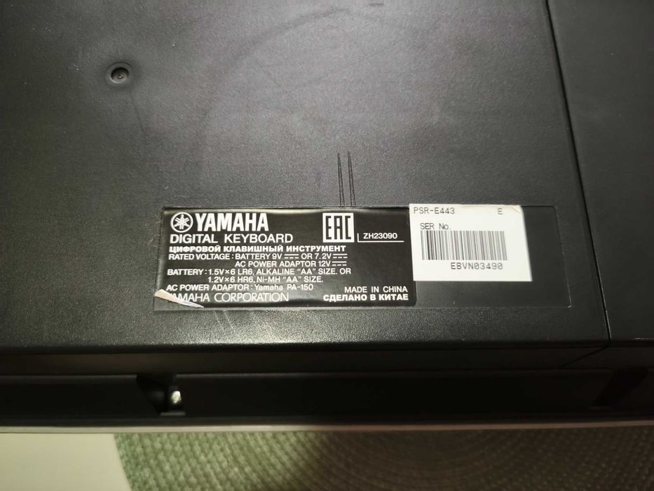Orga Yamaha PSR-E443