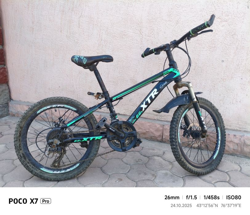 Велосипеды для 8 до 12 лет