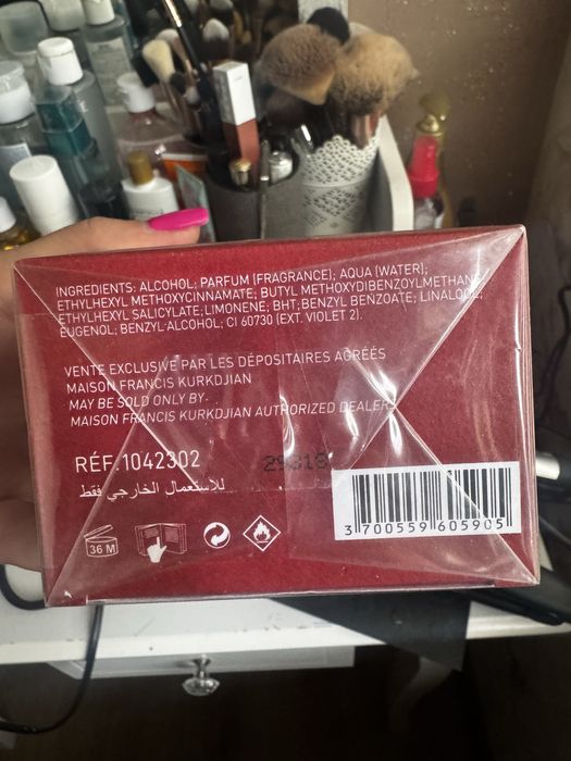 Нов парфюм,дълготраен аромат