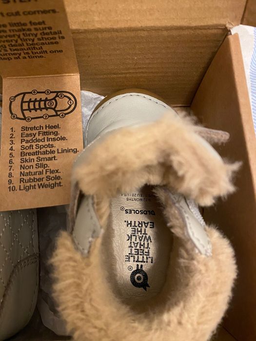 Кожени детски обувки 20 номер