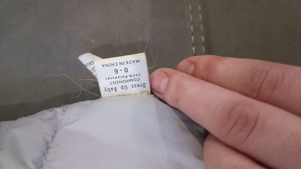 Зимний комбинезон