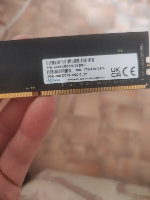 Продам оперативную память