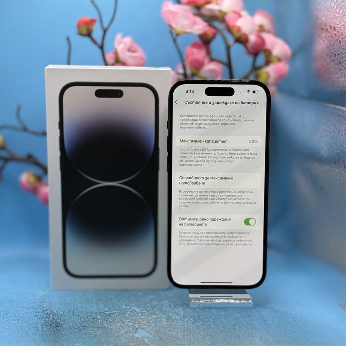 Apple iPhone 14 Pro, 128GB, 6GB RAM, 5G, Space Black