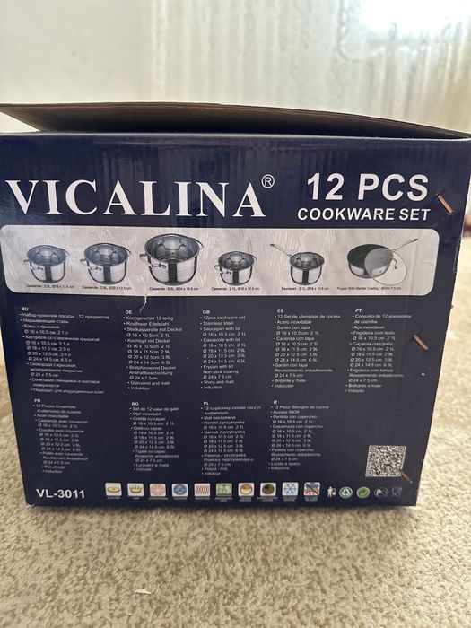Vicalina 12pms новый в упаковке