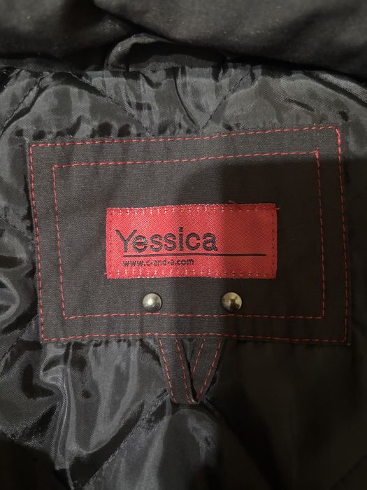 Данско яке тип парка