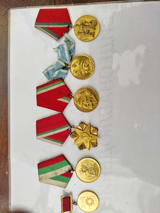 Колекционерски предмети