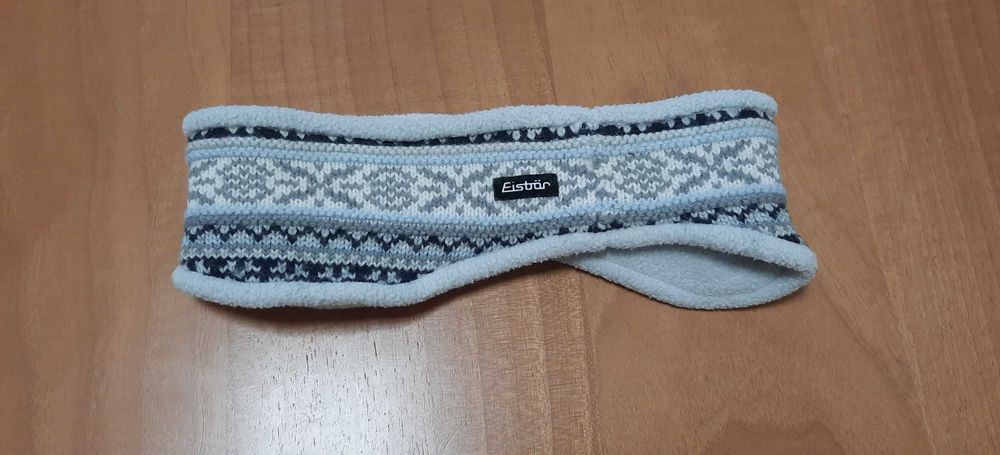 Eisbär-Много Запазена