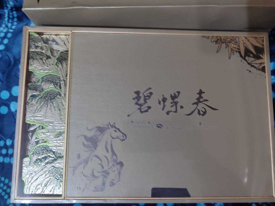 Продаю китайский чай Би Ло Чунь, «Изумрудные спирали весны»