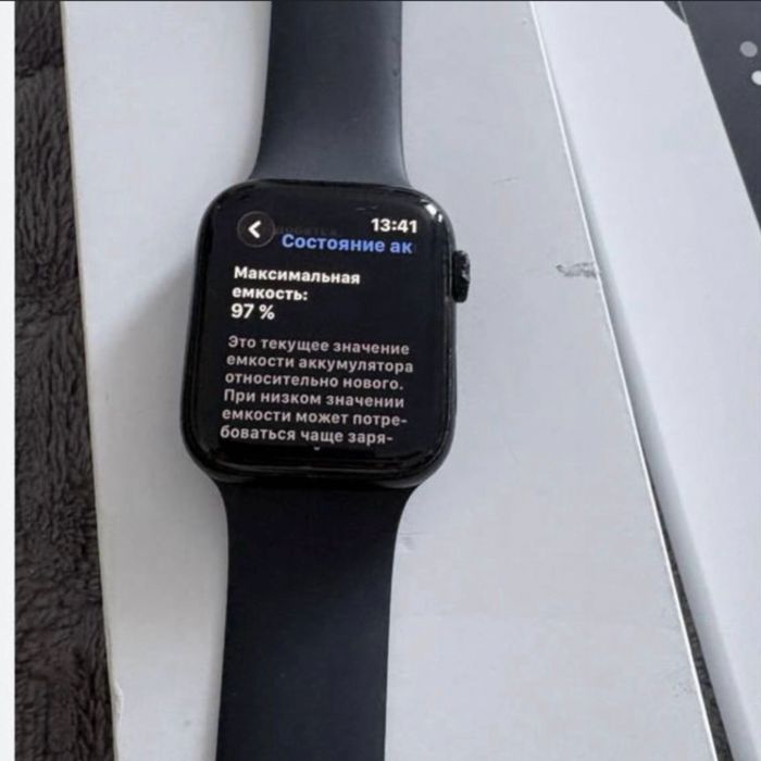 Apple watch se 2 gen 2023