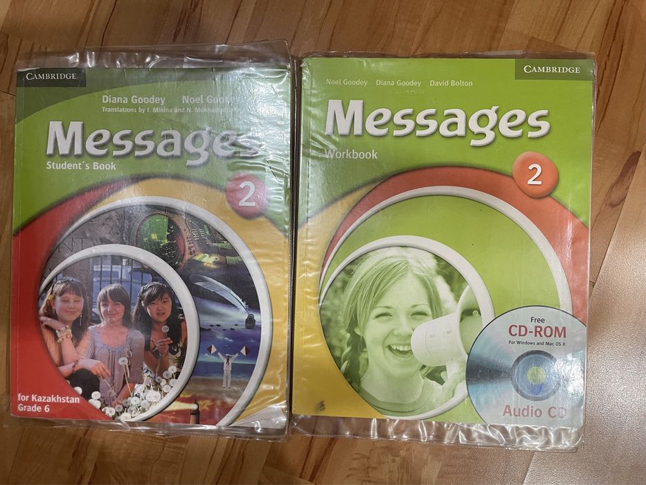 Книги на английском