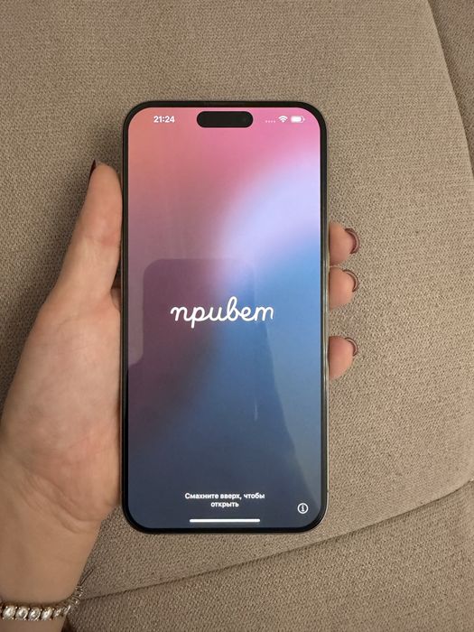 Iphone 15 pro max 128 gb