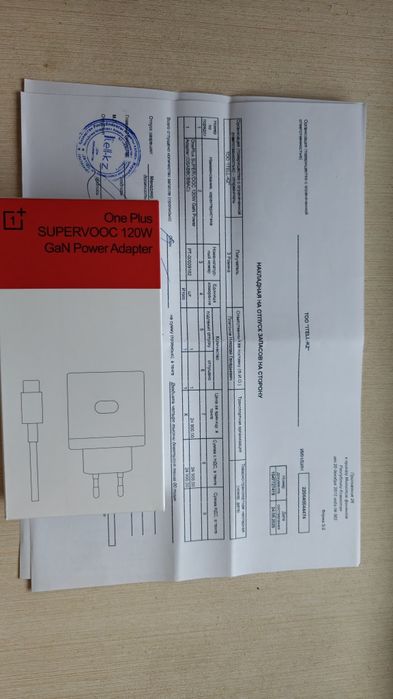 Зарядка для Android 120ватт