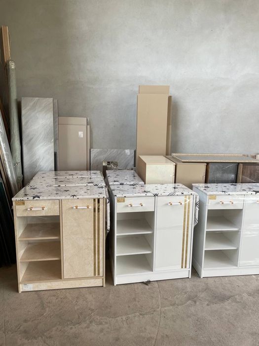 гладильная доска