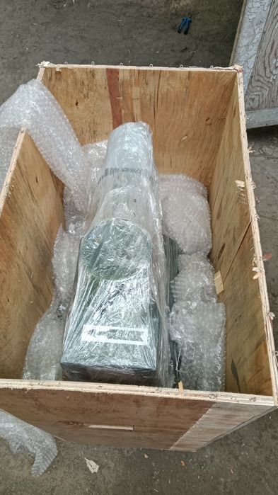 Дробилка гранулятор