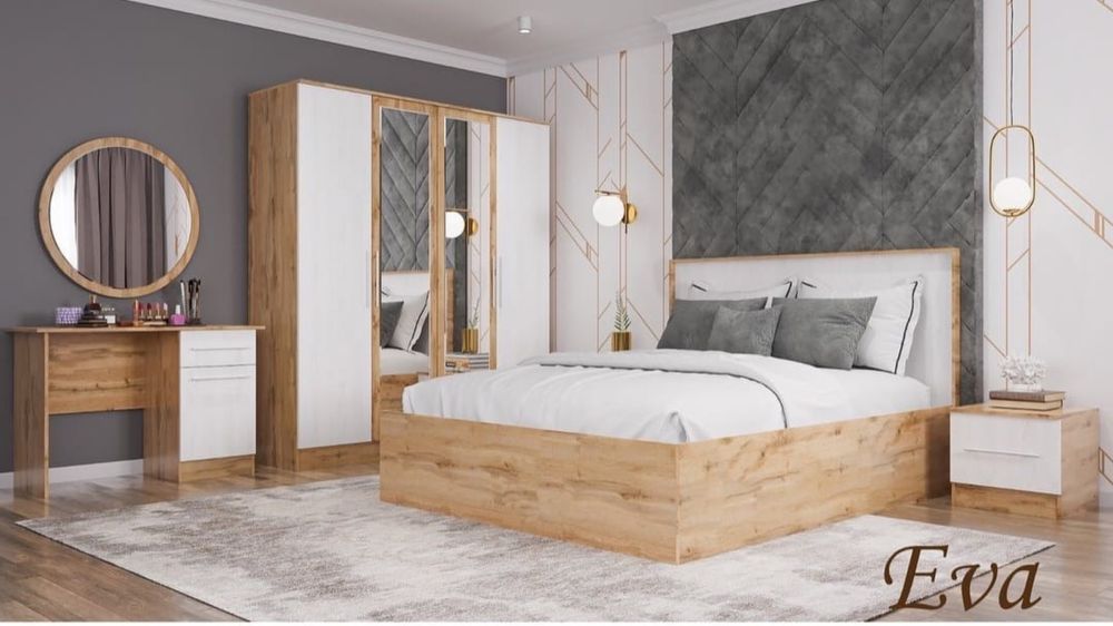 Спалный нарнитур