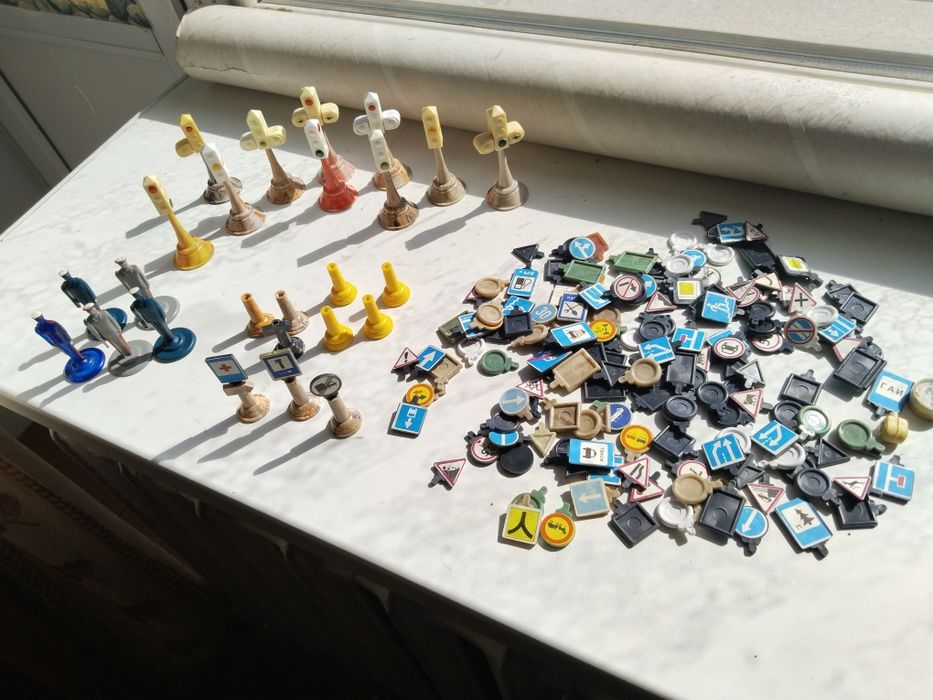 Редкое учебное пособие  " ПДД "