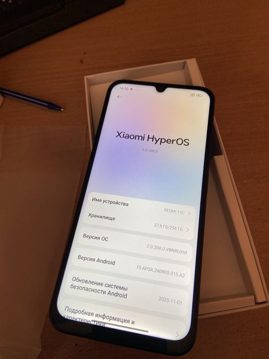 Продам REDMI 15C