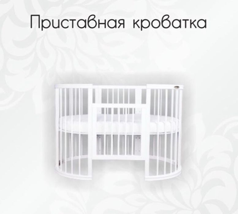 Кровать трансформер с 2 матрацами