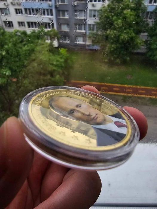 Сувенирни Монети с лика на Владимир Путин