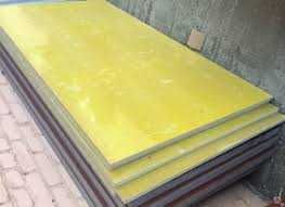 Стекло текстолит Текстолит