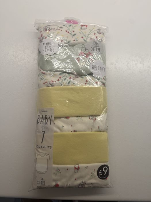 Бодита от Англия