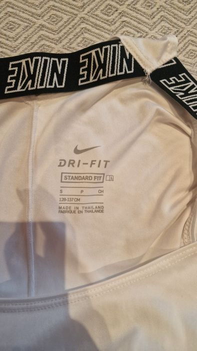 Бял Потник на nike