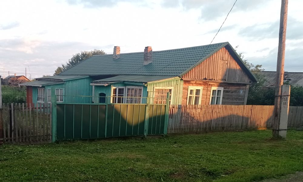 Продажа в России полдома