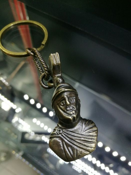 Ловен ключодържател