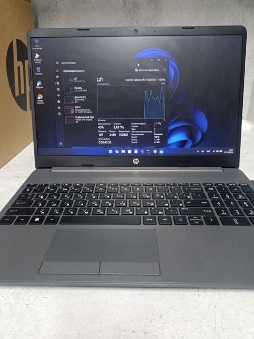 HP brendi yangi sotiladi