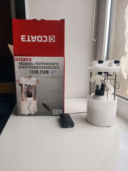 Бензонасос гранта калина