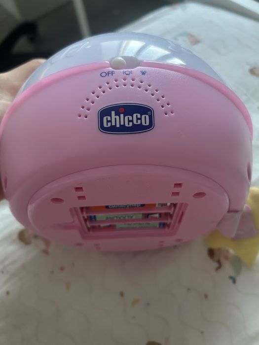 Светильник ночник