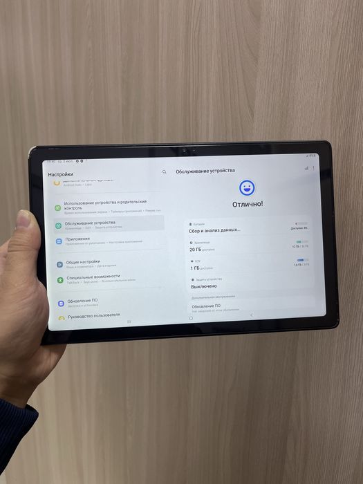 Продам Samsung Tab A7 3/32GB