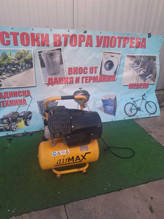 Двуцилиндров компресор