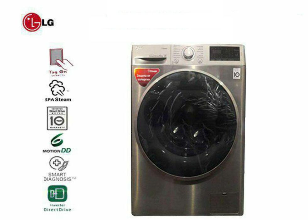 Ремонт стиральных машин