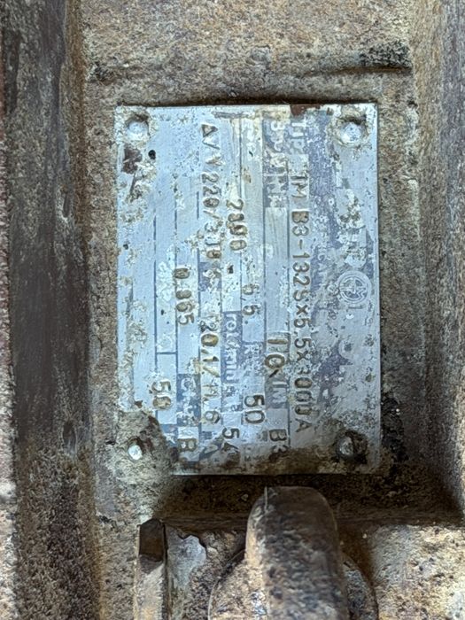 Motor electric 5.5 kw