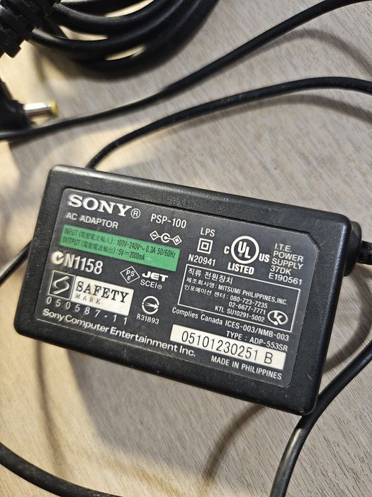 Incarcator psp 50lei