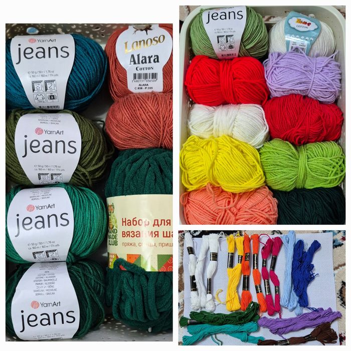 Пряжа для вязания, крючки, все для рисования