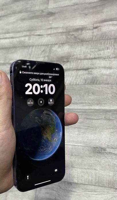 Iphone 13pro max 256gb korobka dakument