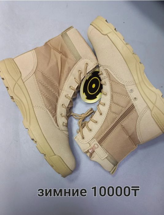 Тл"Самал"рядом Сулпак,самса/сквозной проход/