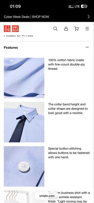 Рубашка от Uniqlo