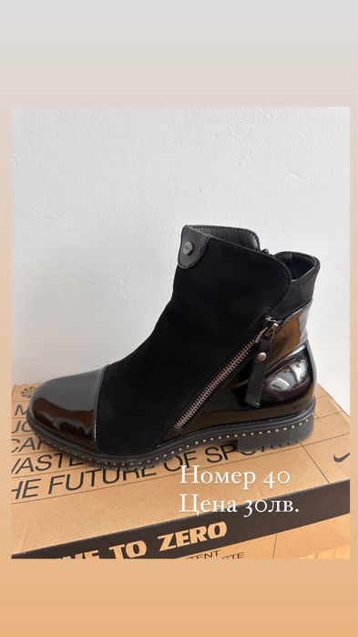 Имат преглед и тест