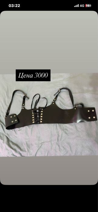 Б/У и новые женские вещи