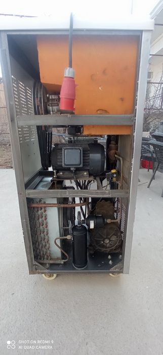 Morojenoe aparat Frigamat