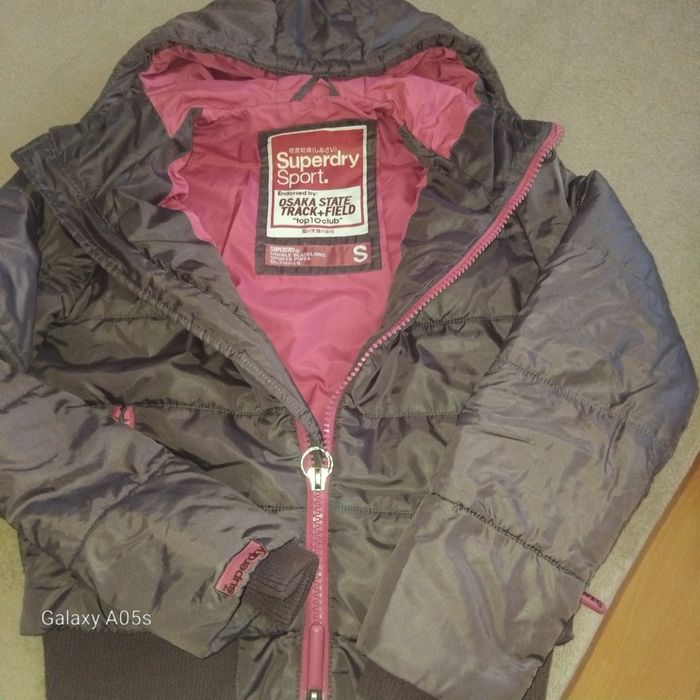 Дамско зимно яке