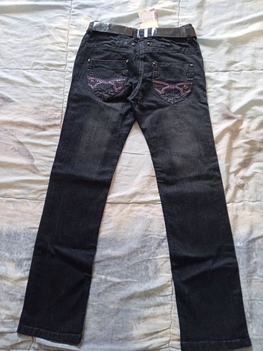 Нови дънки с подарък