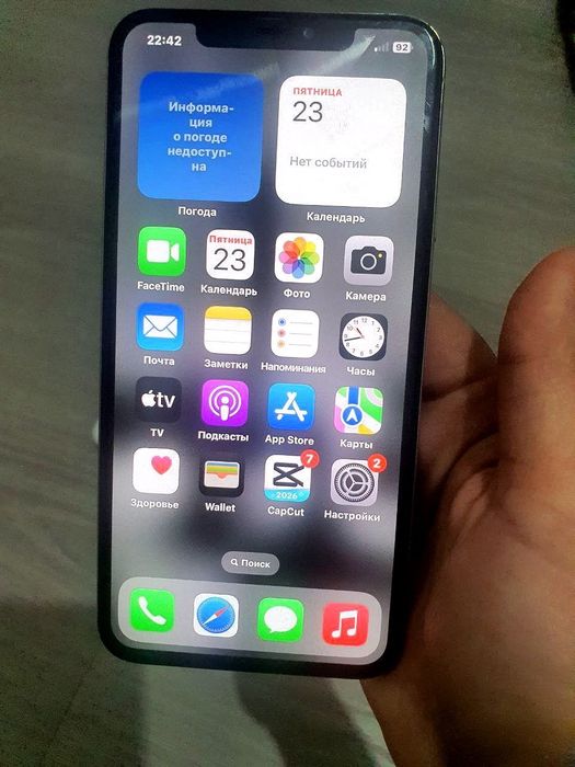 Iphone xs max 256 gb