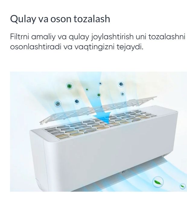 Berg DTL-IN18 кондиционер фулл full