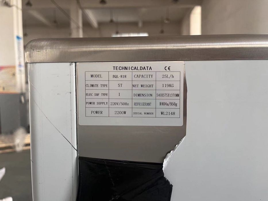 Фрезер аппарати Frezer apparati